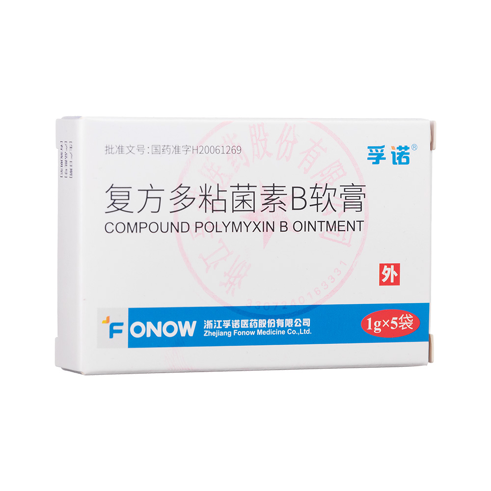 �ͷ���ճ����Bܛ��