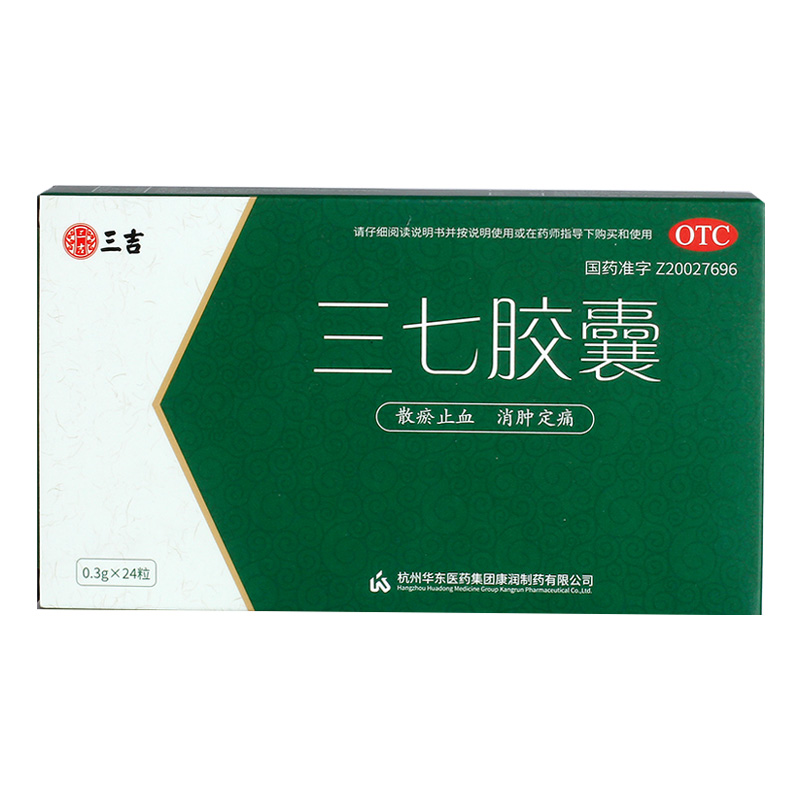 �����z��