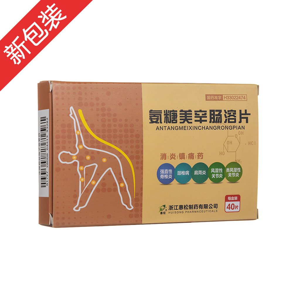 ���������c��Ƭ