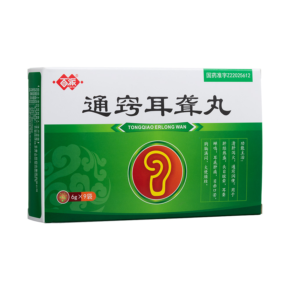 ͨ�[���@��