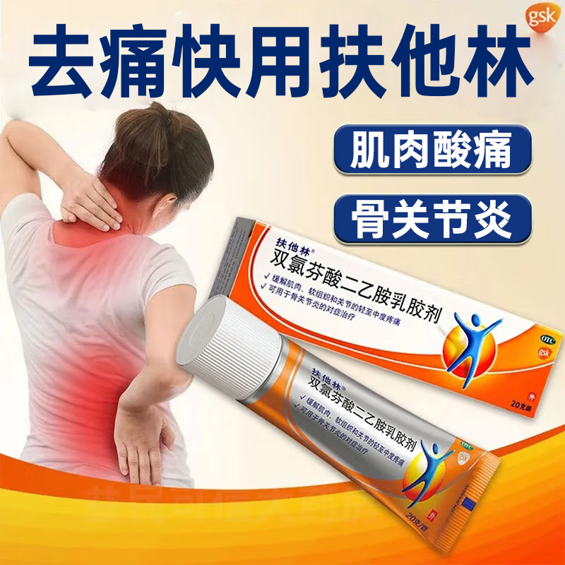 �p�ȷ�����Ұ����z��