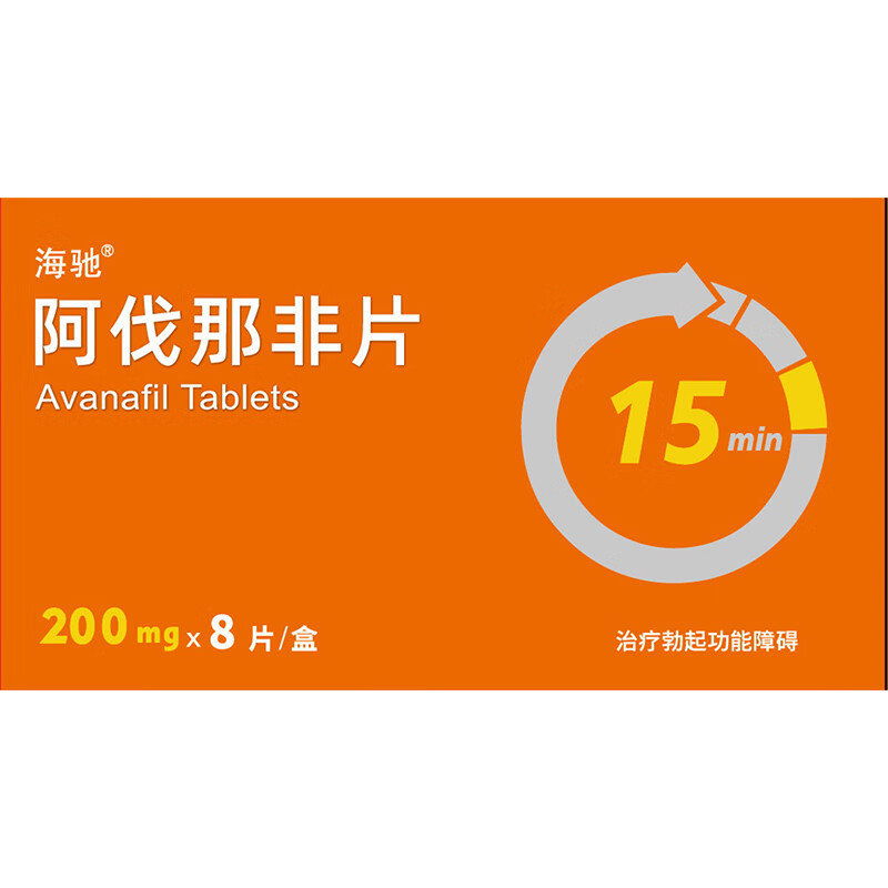 �����Ƿ�Ƭ