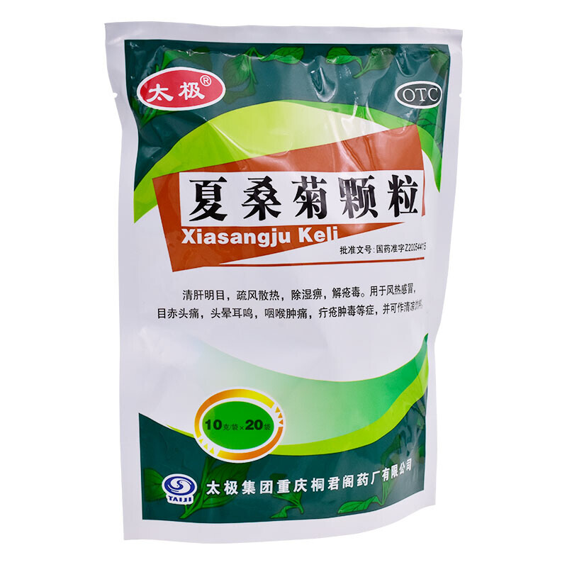 ��ɣ���w��