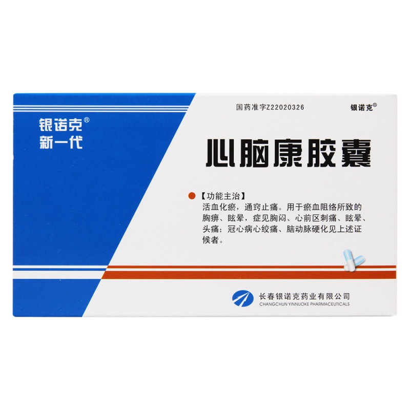 ���X���z��