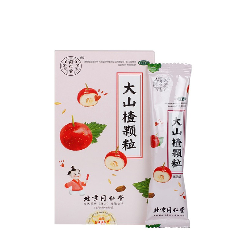 ��ɽ��w��