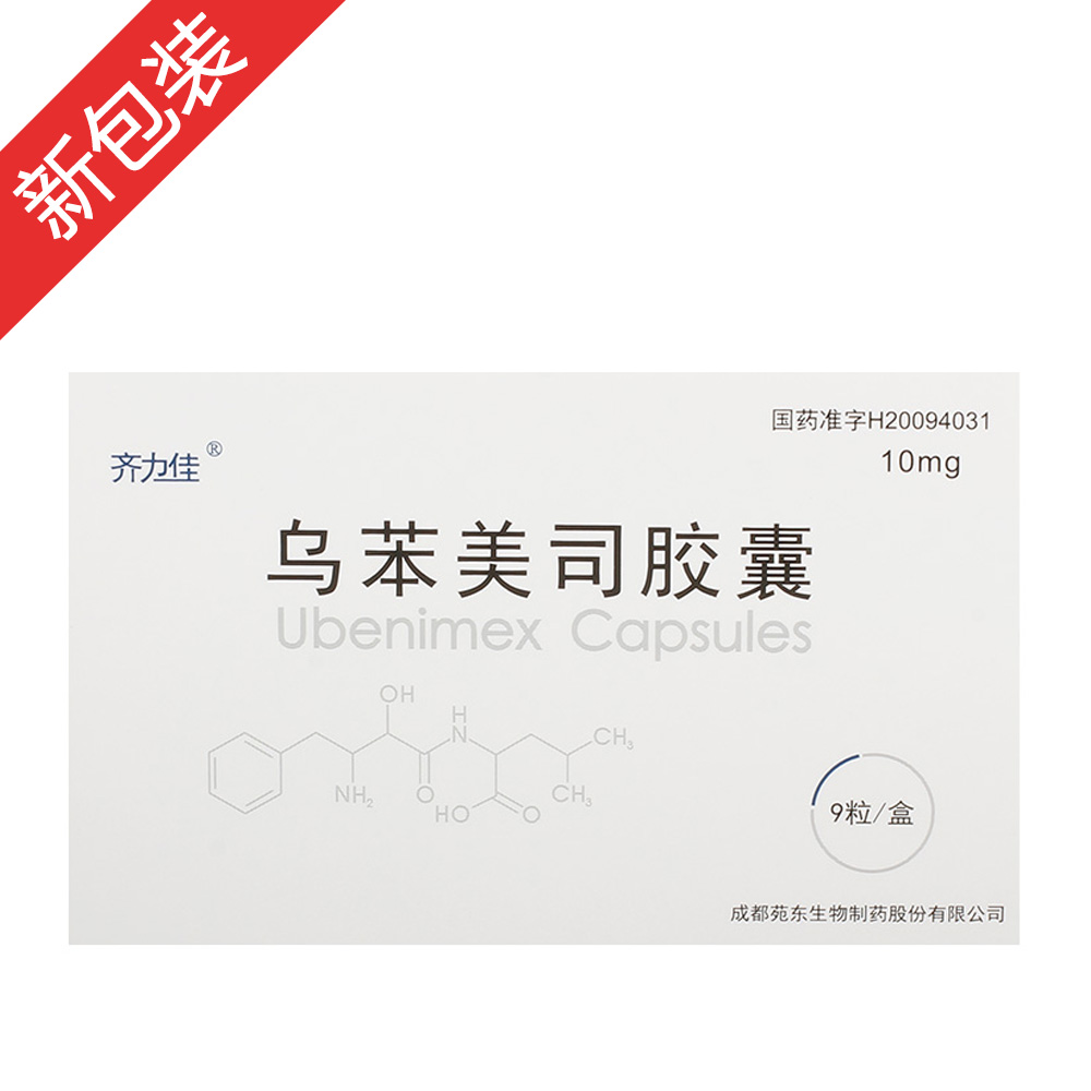 ������˾�z��