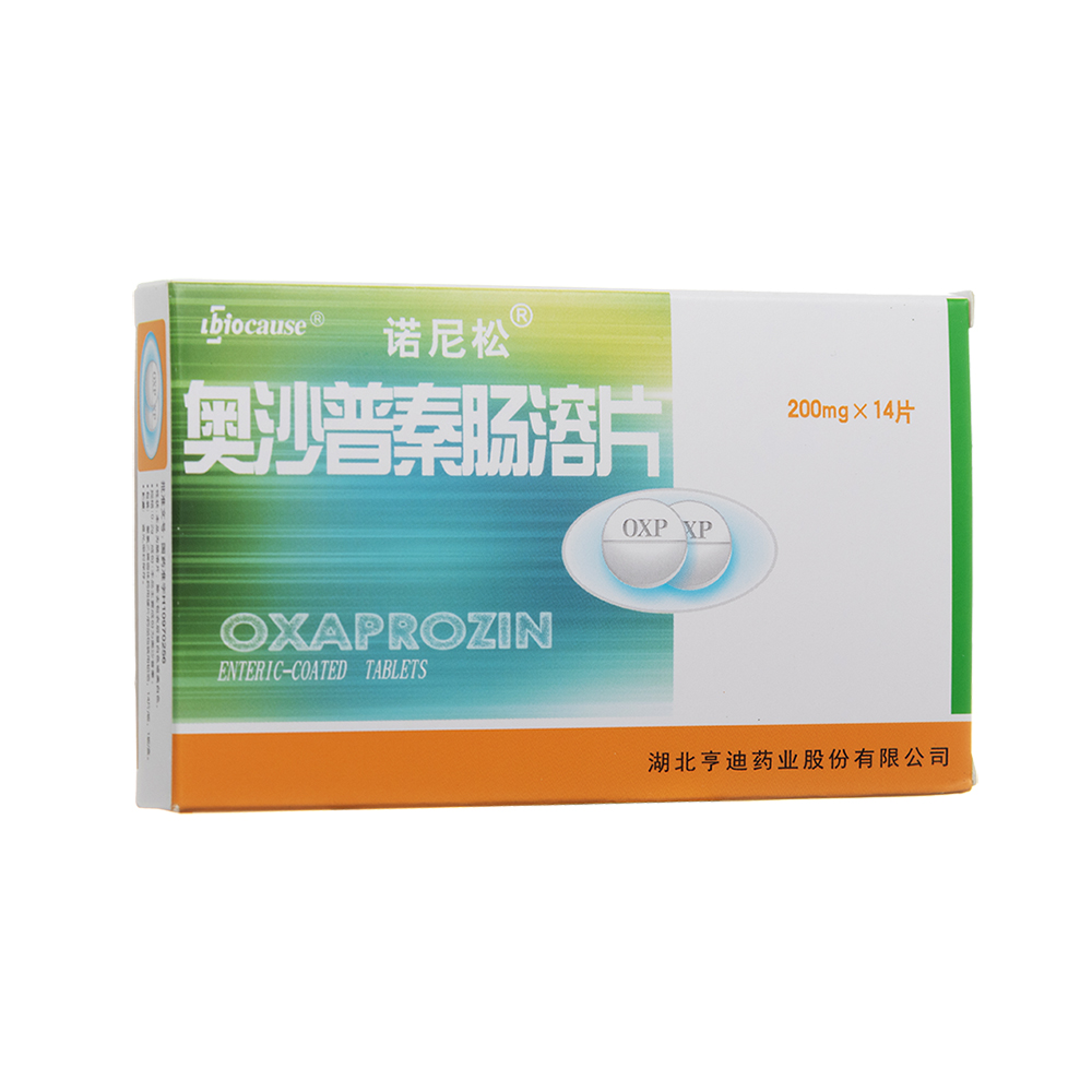 �Wɳ�����c��Ƭ