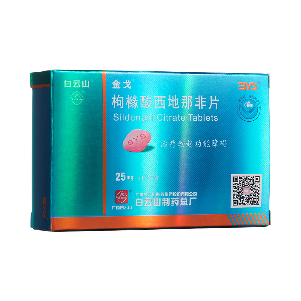 �ۙ��������Ƿ�Ƭ