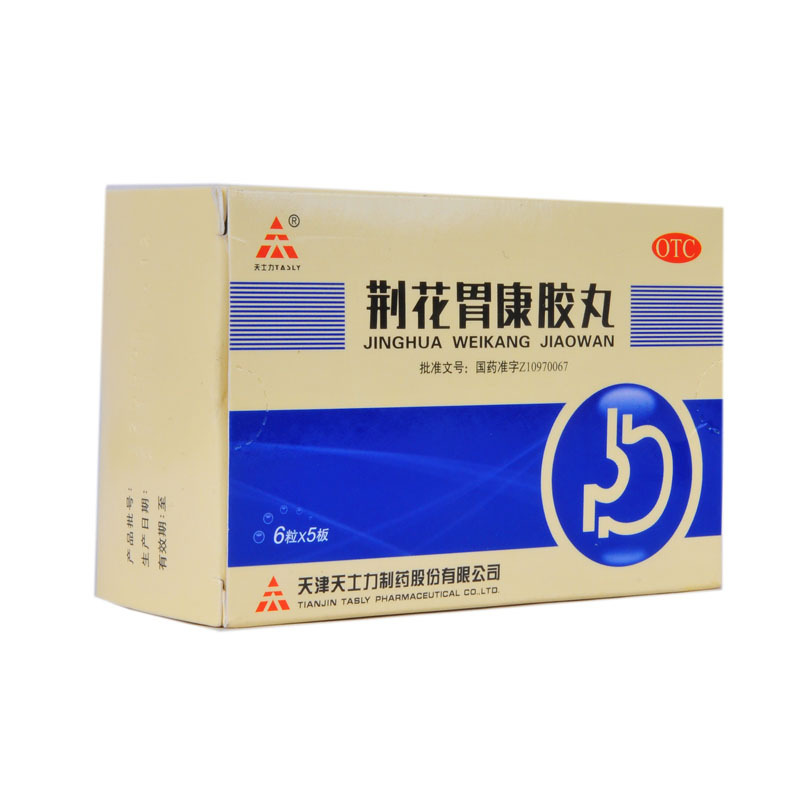 �G��θ���z��