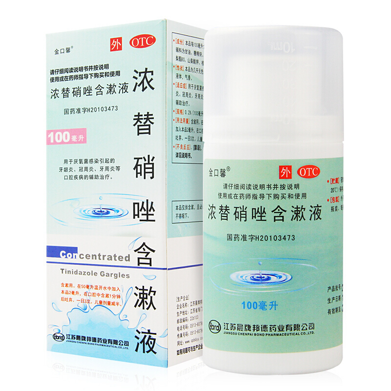 ����������Һ