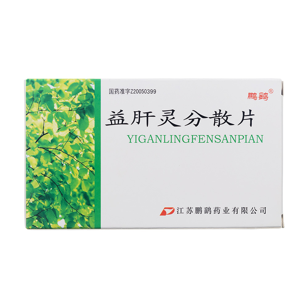 ����`��ɢƬ