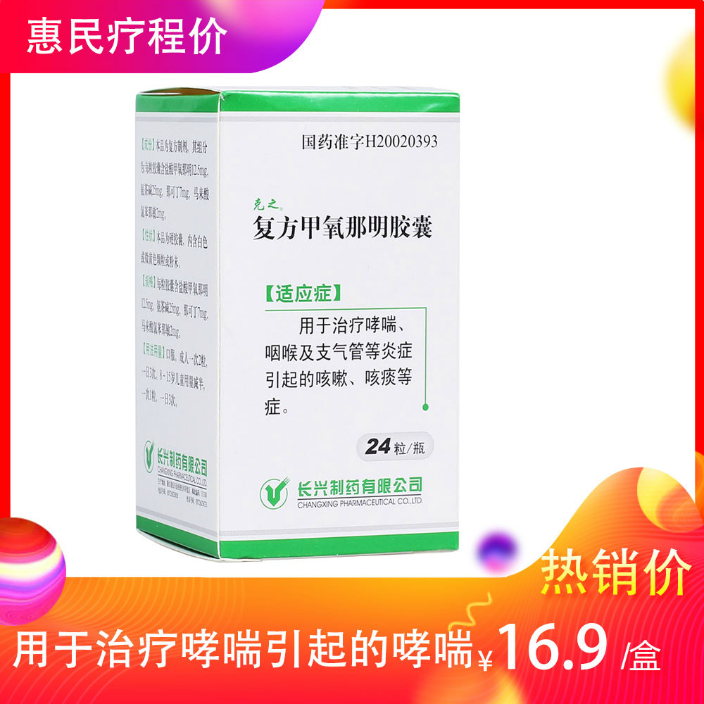 �ͷ����������z��