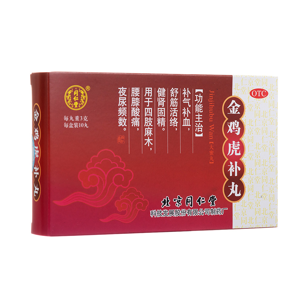 ���u���a(b��)��