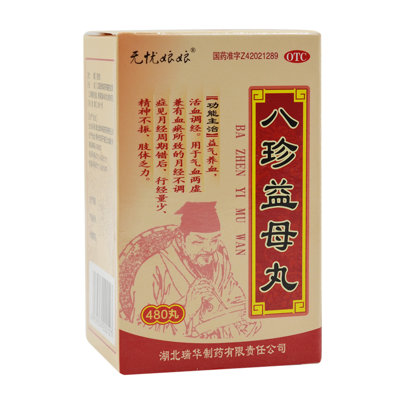 ������ĸ��