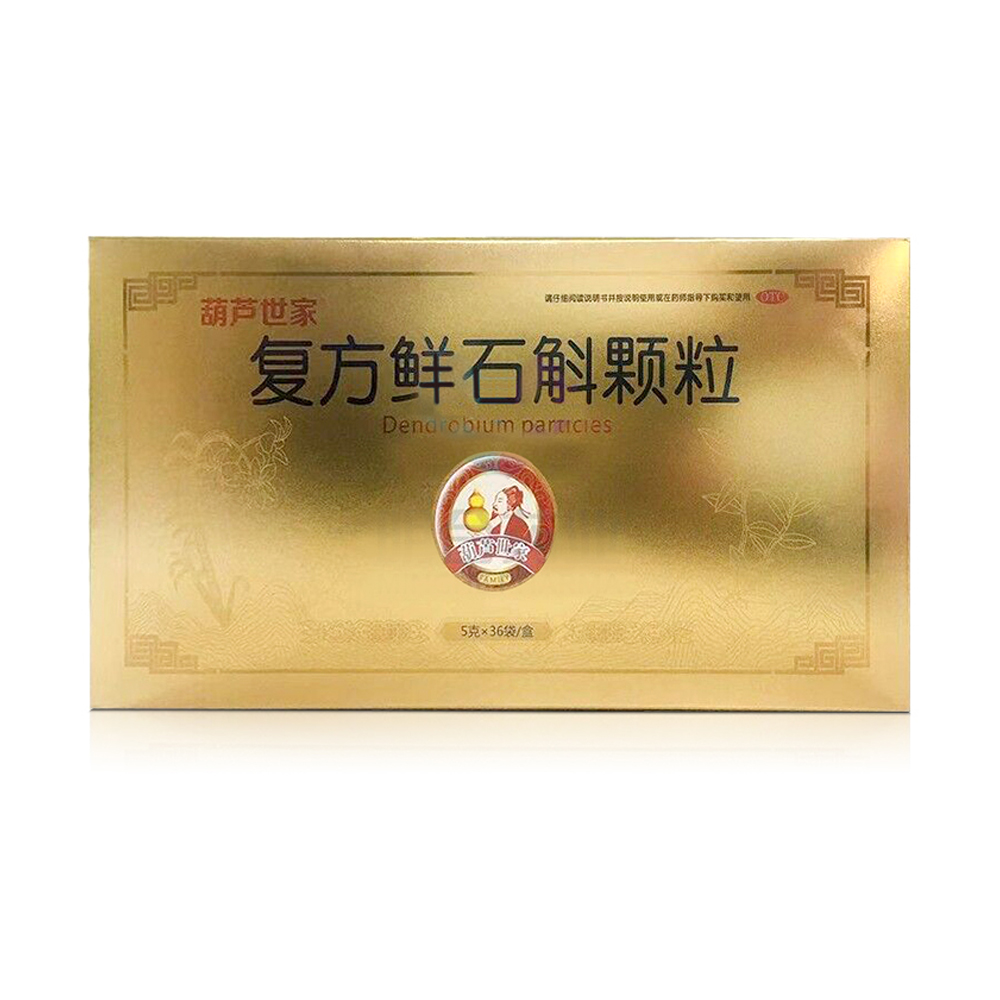 �ͷ��rʯ���w��