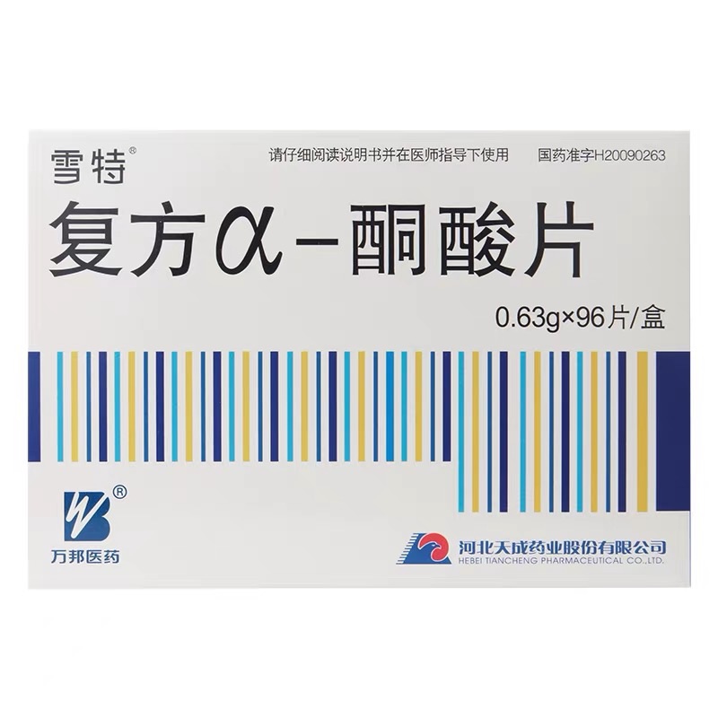 �ͷ���-ͪ��Ƭ