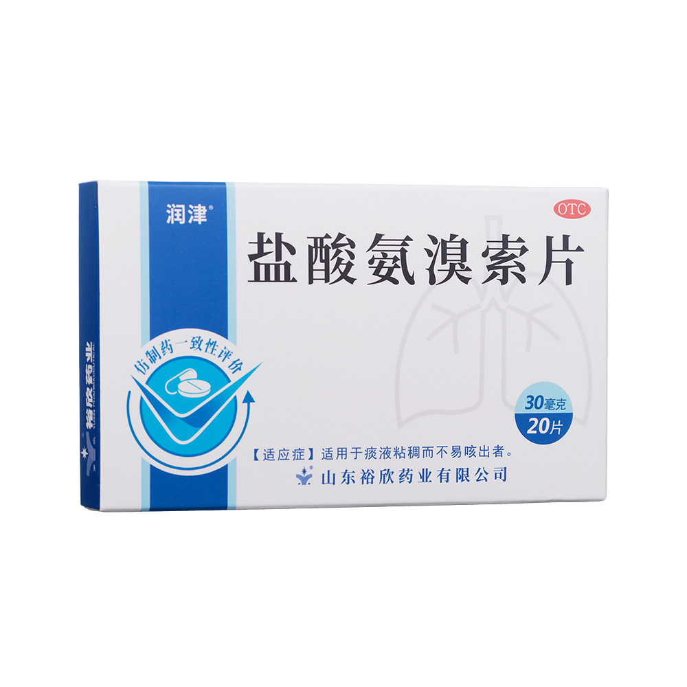 �}�ᰱ����Ƭ