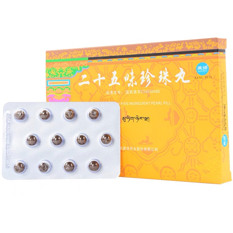 ��ʮ��ζ������