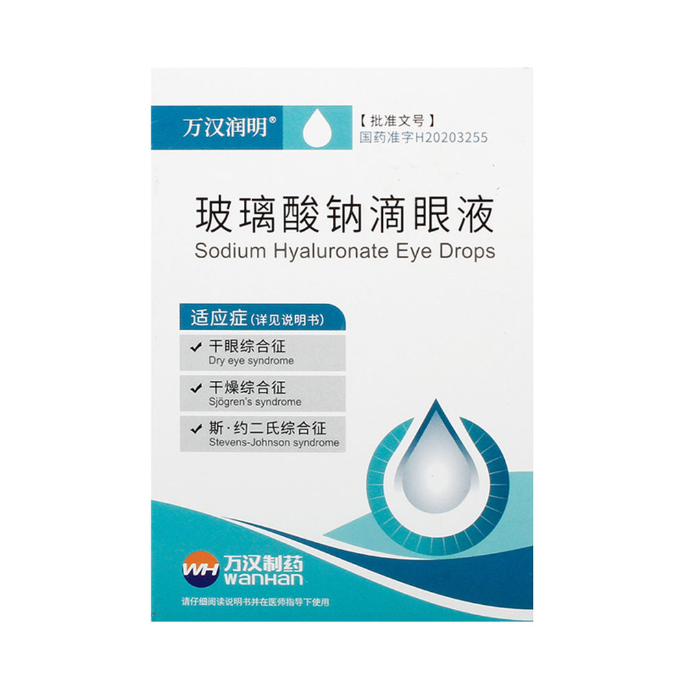 �������c����Һ