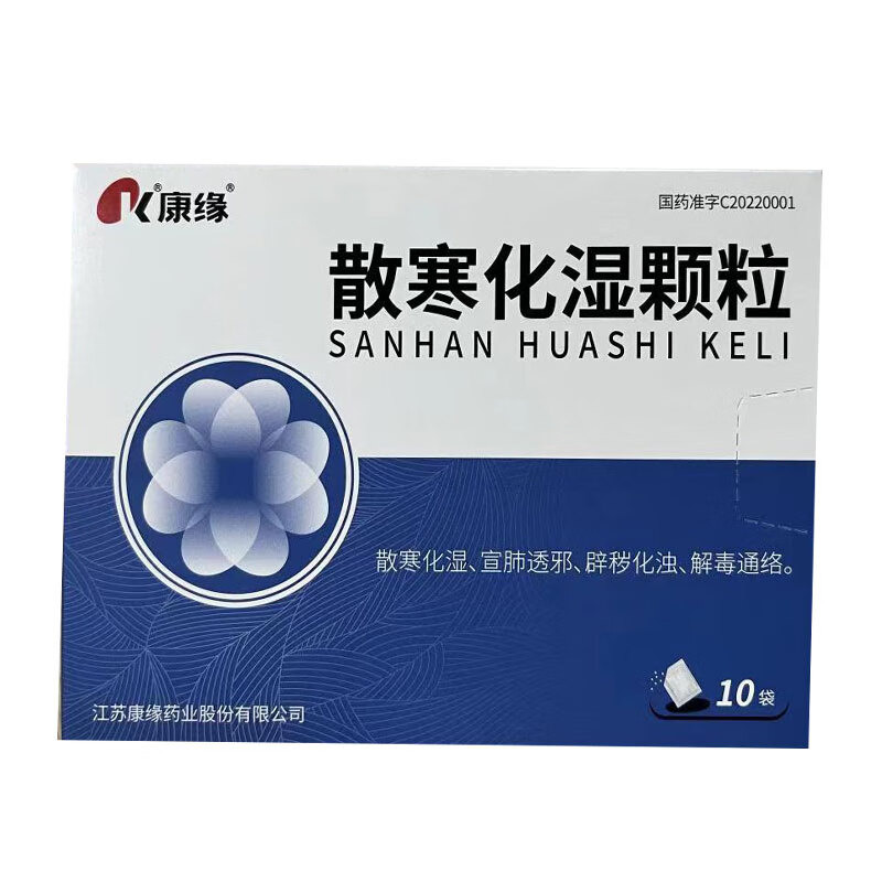 ɢ�������w��