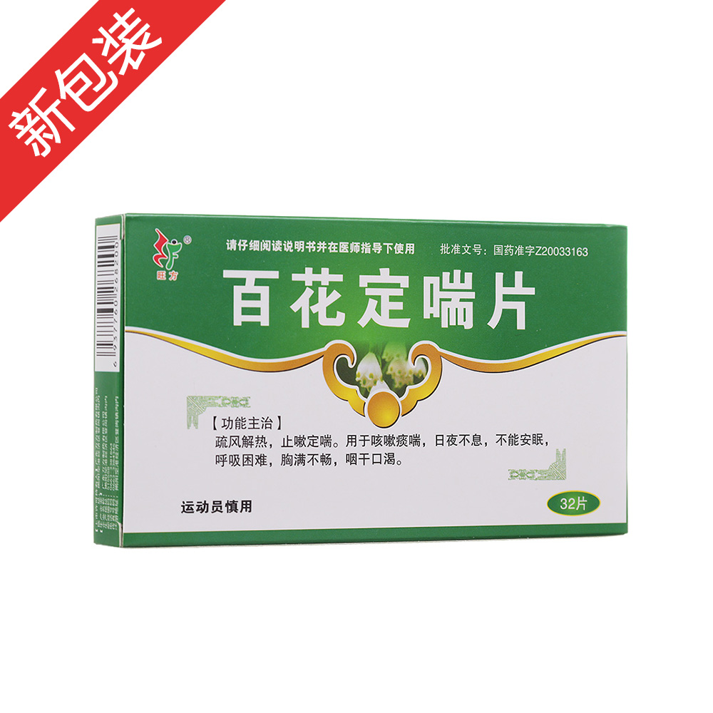 �ٻ�����Ƭ