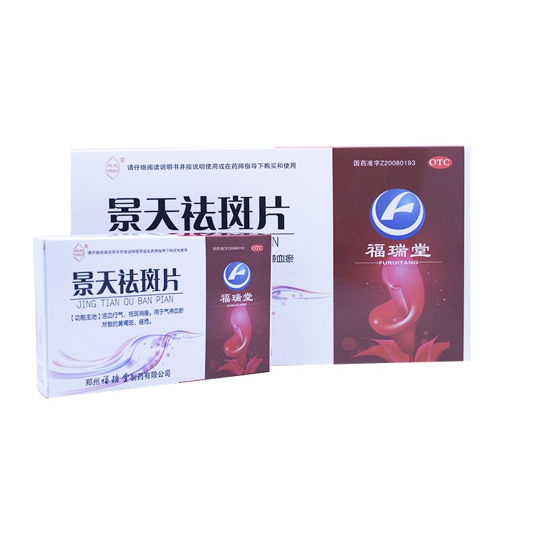 �������Ƭ