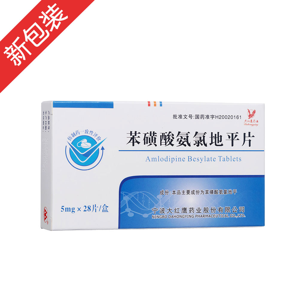 �����ᰱ�ȵ�ƽƬ