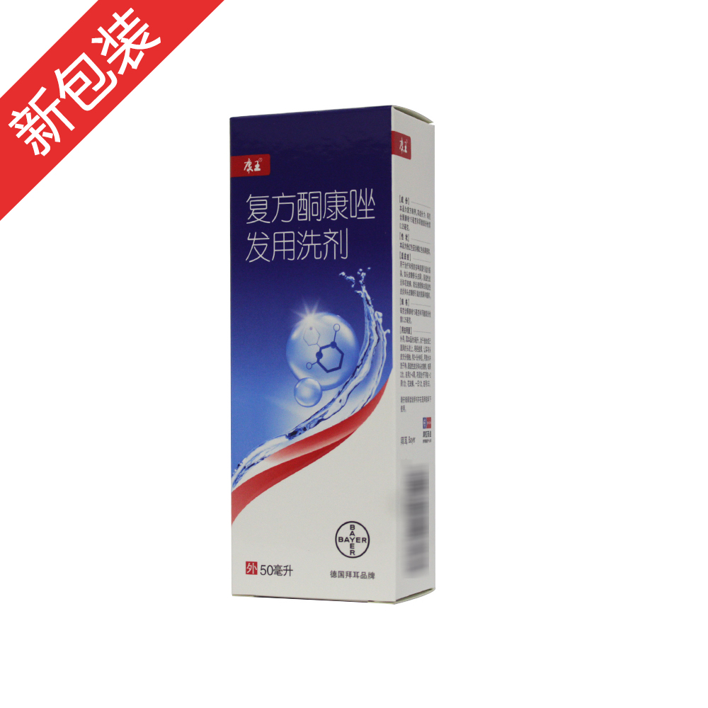 �ͷ�ͪ����l��ϴ��