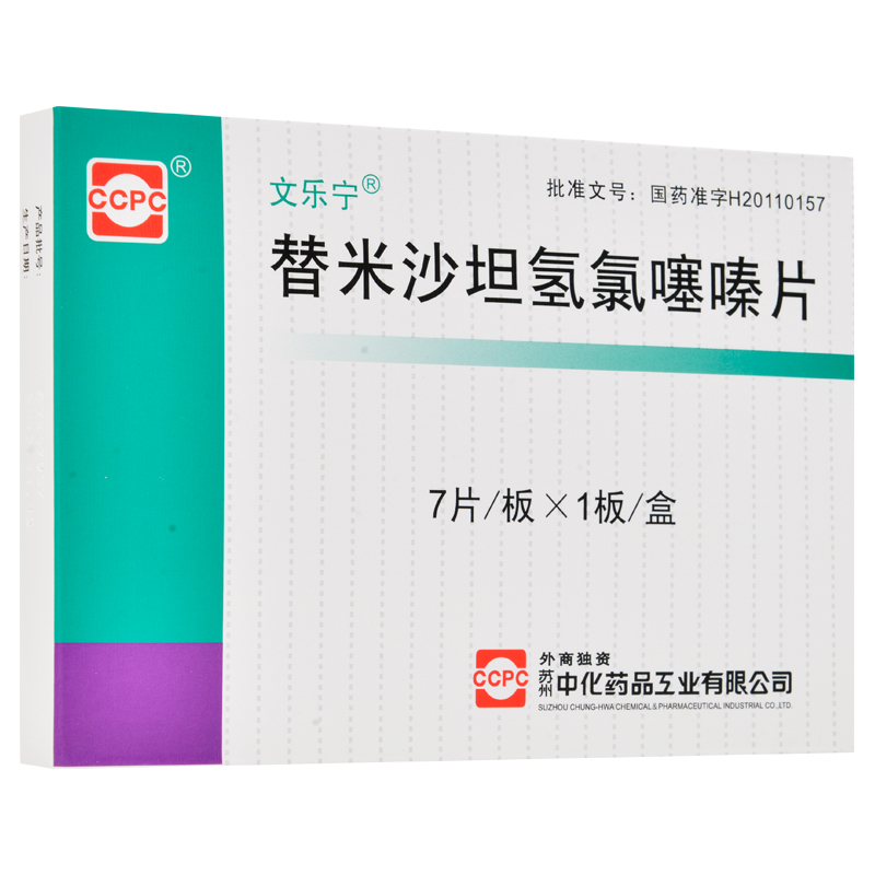 ����ɳ̹�������Ƭ