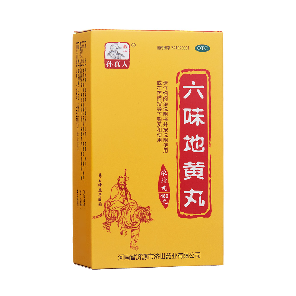 ��ζ���S�裨��s�裩