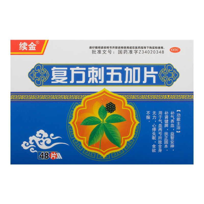 �ͷ������Ƭ