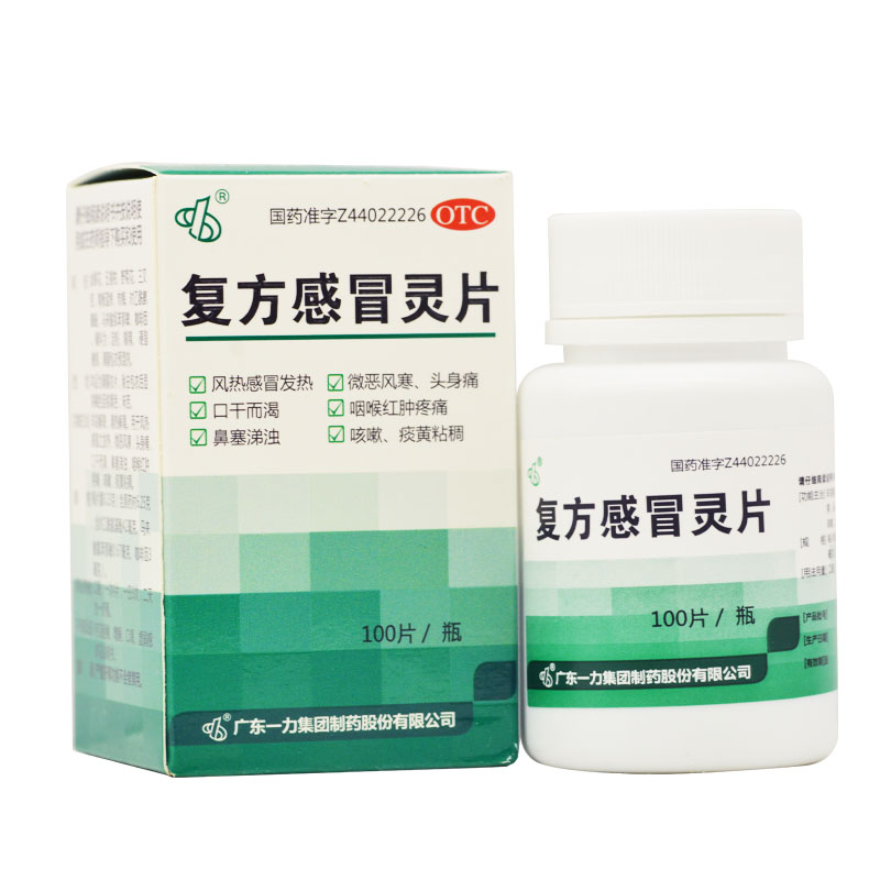 �ͷ���ð�`Ƭ