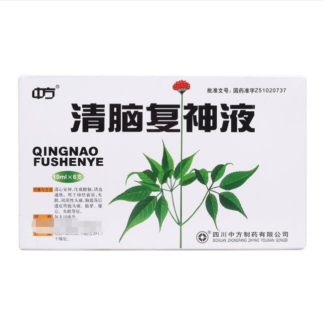 ���X����Һ