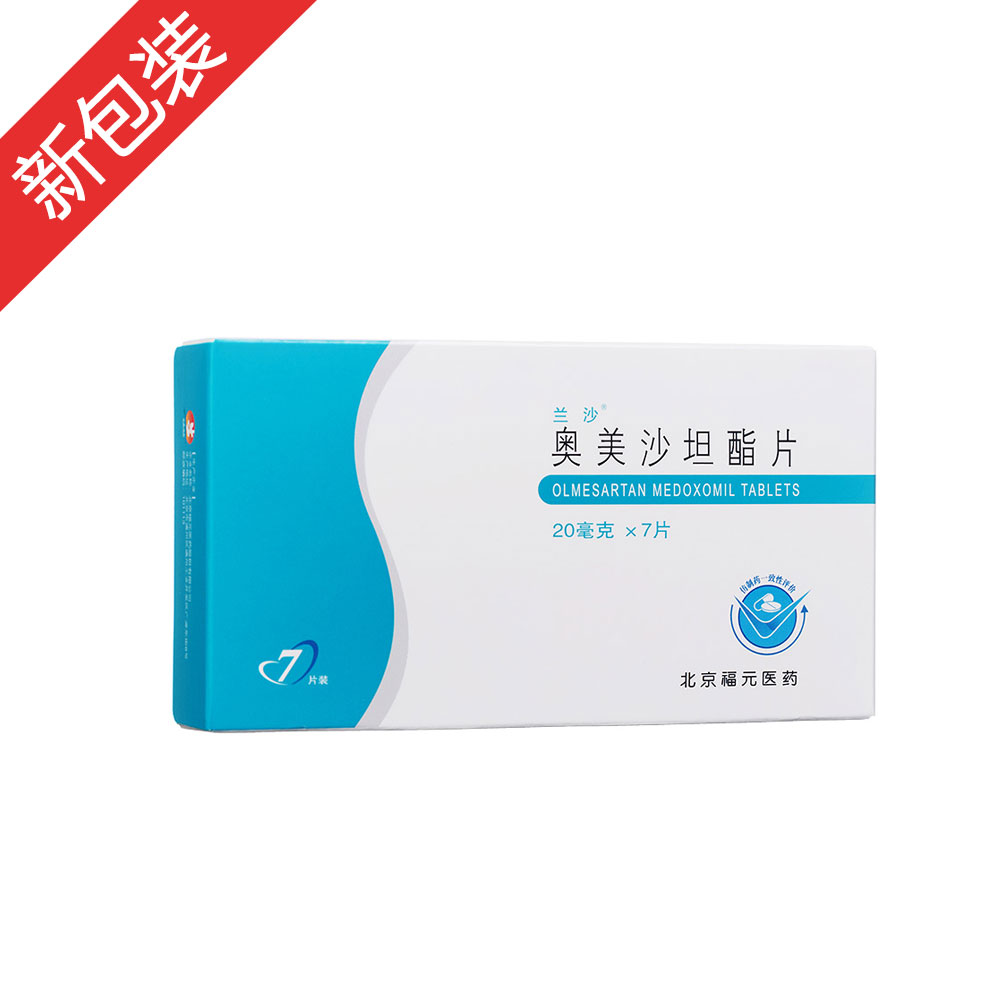 �W��ɳ̹��Ƭ