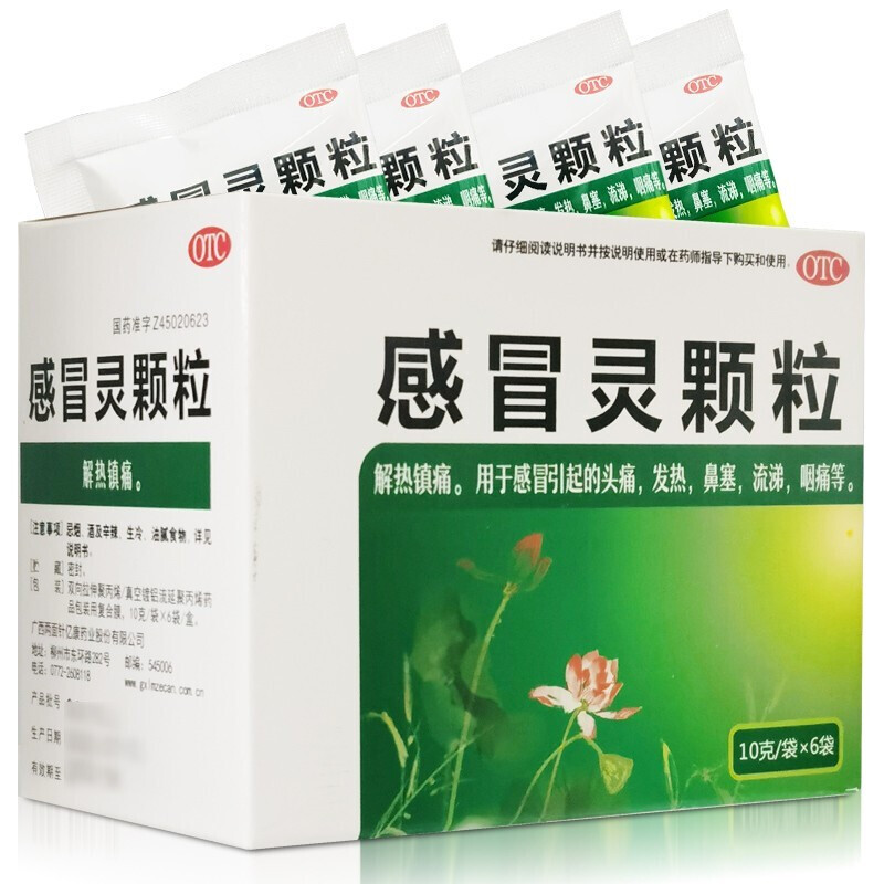 ��ð�`�w��