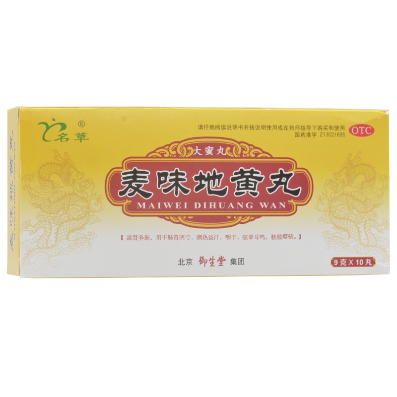 ��ζ���S��