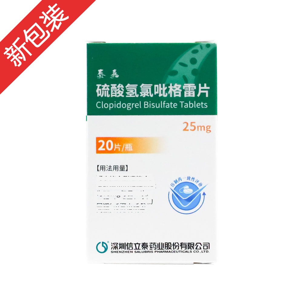 �������������Ƭ