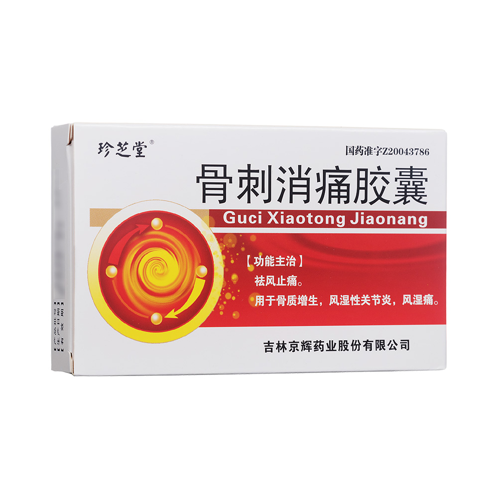 �Ǵ���ʹ�z��