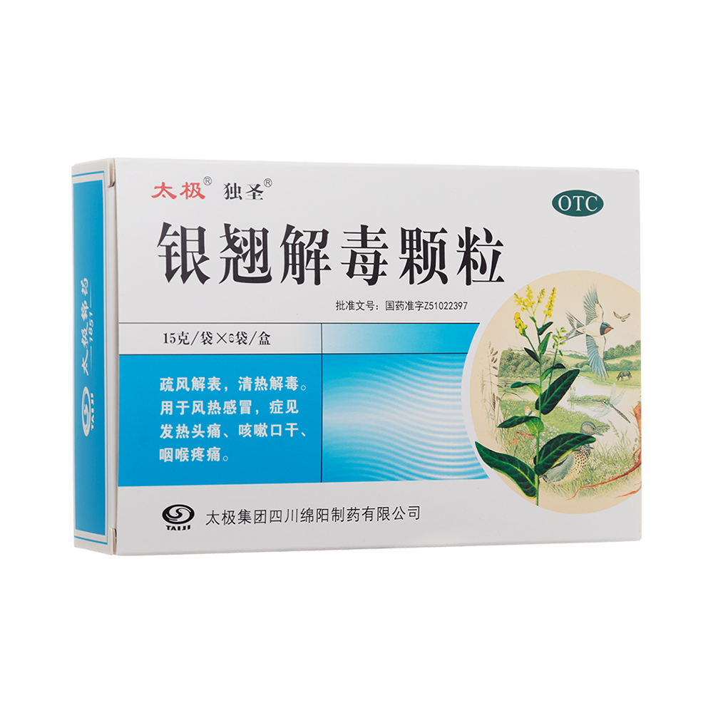 �y�N�ⶾ�w��