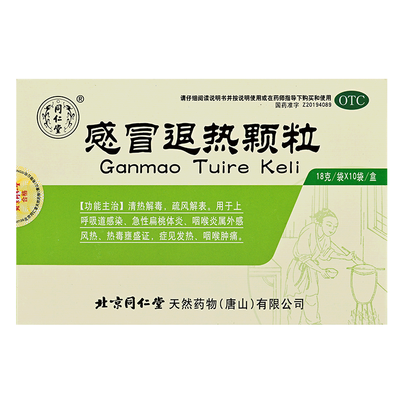 ��ð�˟��w��