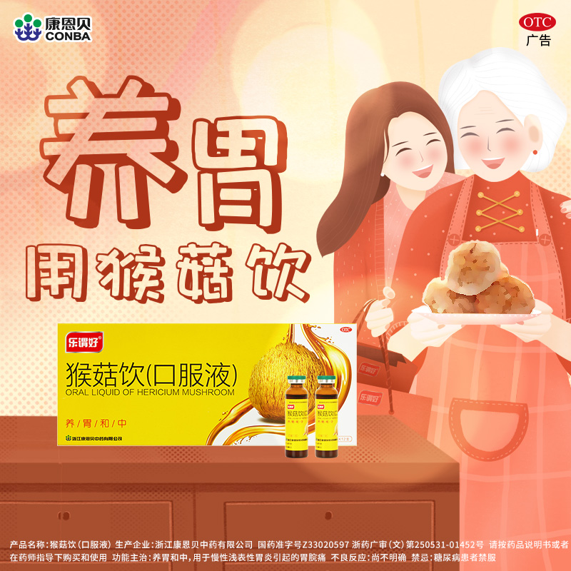 �ﹽ��ڷ�Һ��