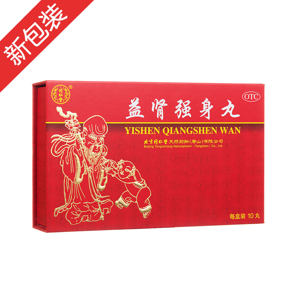 ���I������(��sˮ���裩