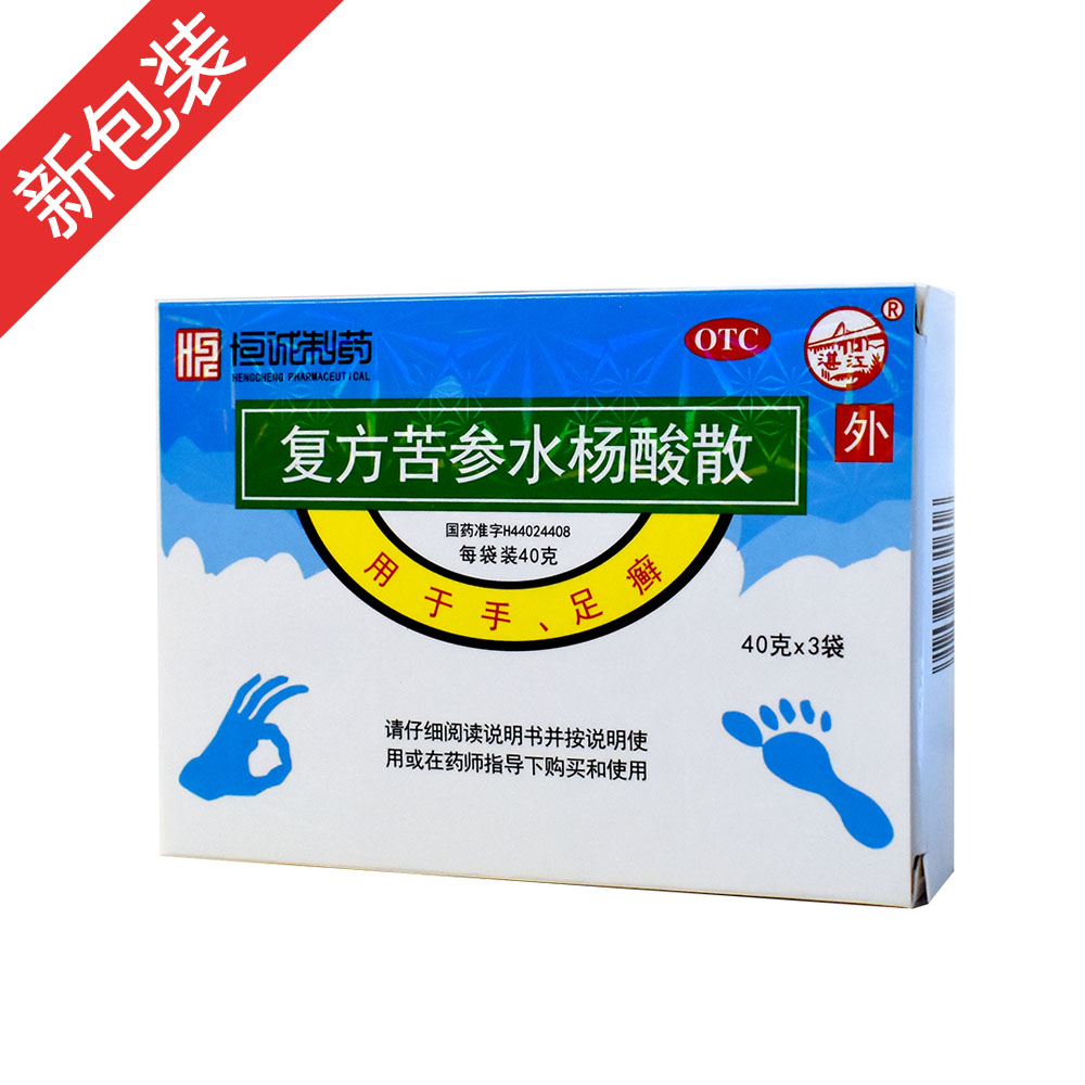 ��(f��)������ˮ����ɢ