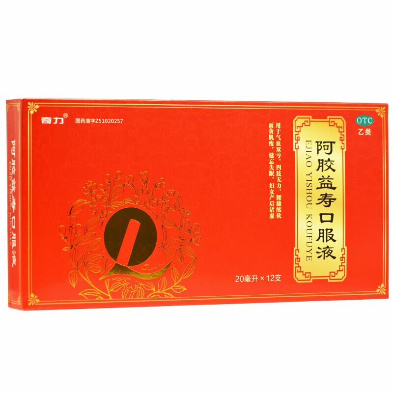 ���z��ۿڷ�Һ