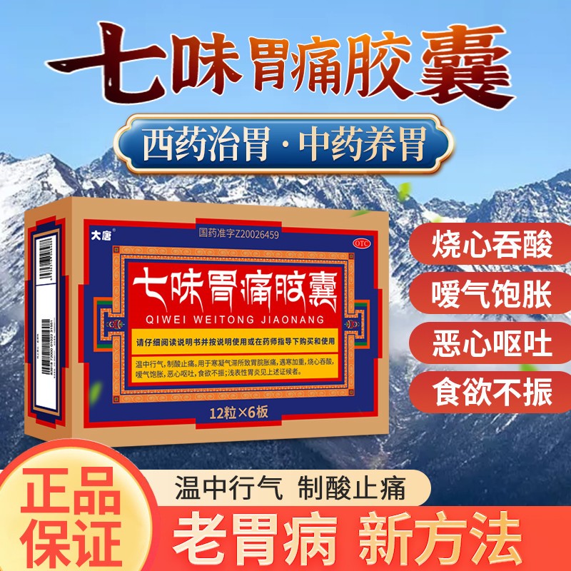 ��ζθʹ�z��