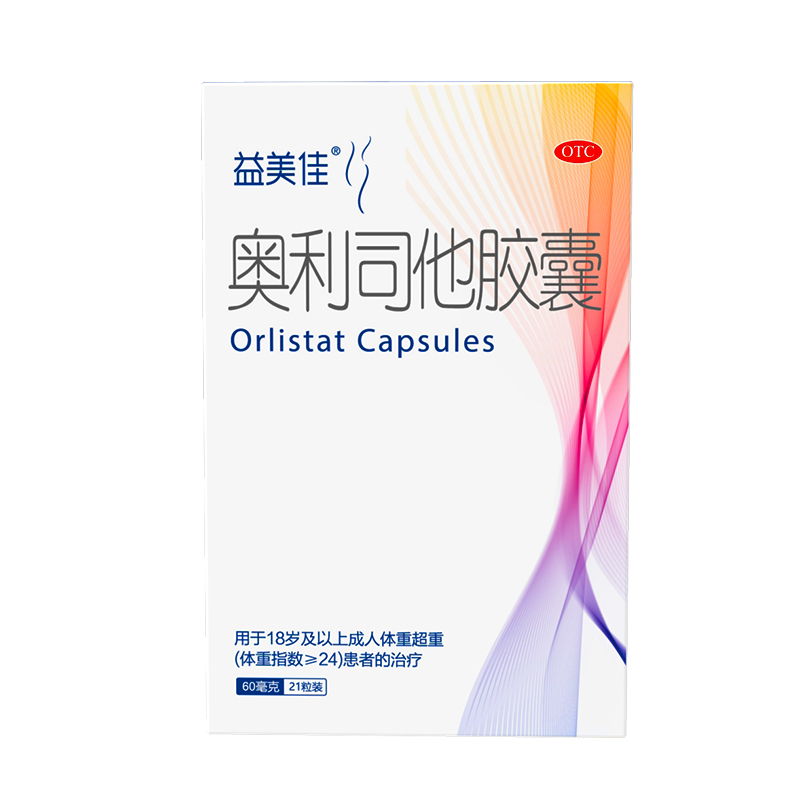 �W��˾���z��