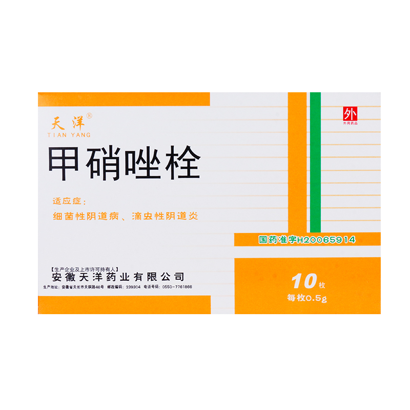 ������˨