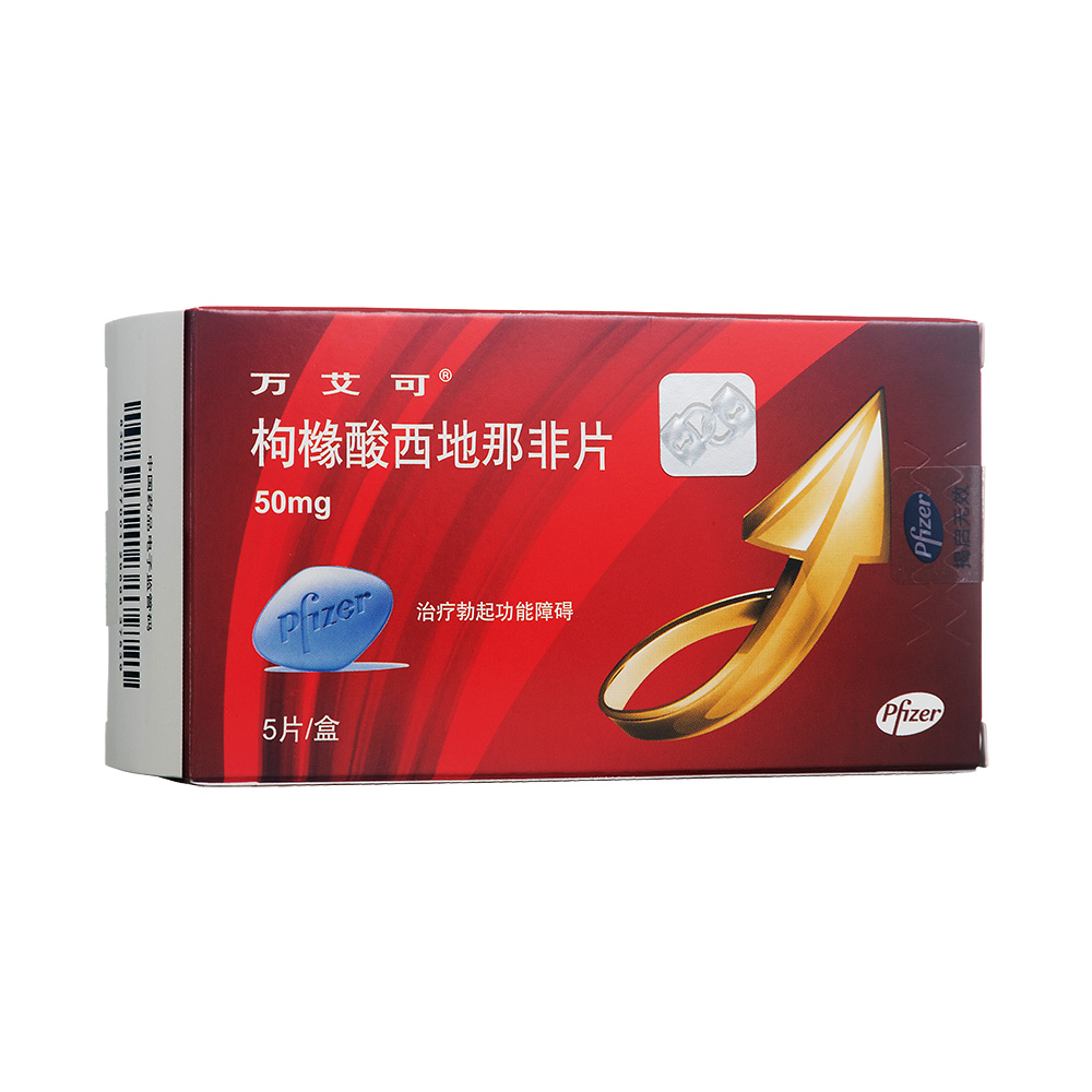 �ۙ��������Ƿ�Ƭ