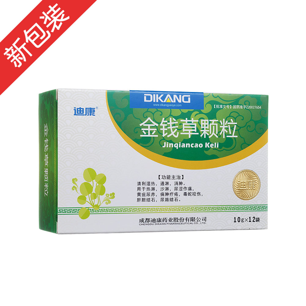 ���X���w��