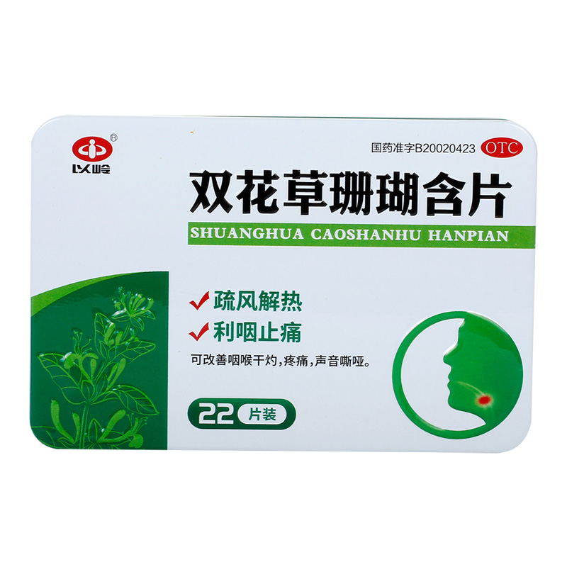 �p����ɺ����Ƭ